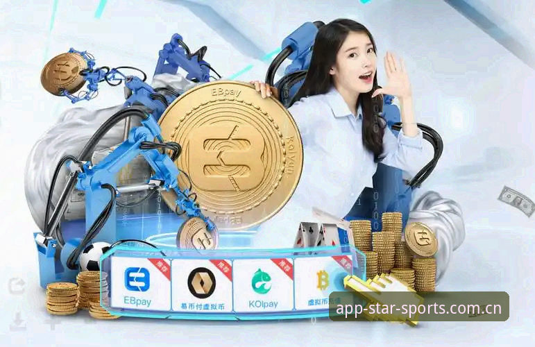 星空体育iOS版实用指南——老用户分享的必备知识与经验技巧